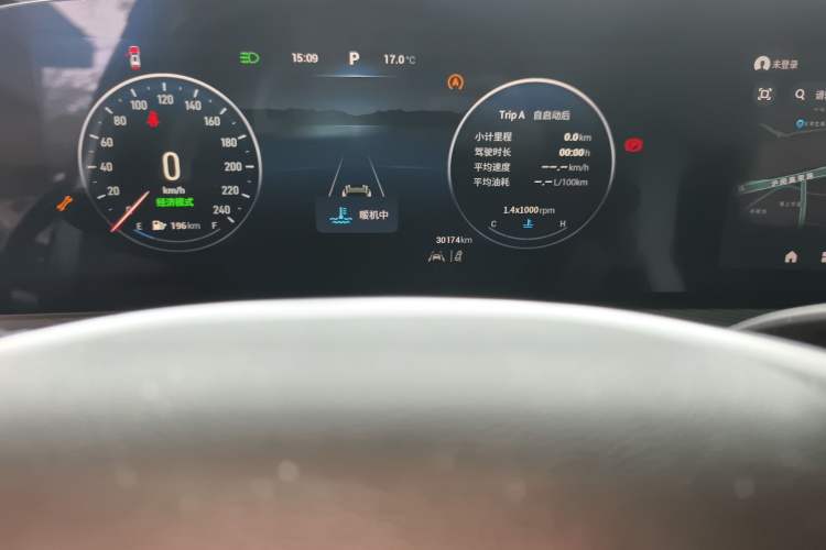 Used EXEED Lingyun 2024 300T Two-Wheel Drive Starlight Edition Odometer Close Up