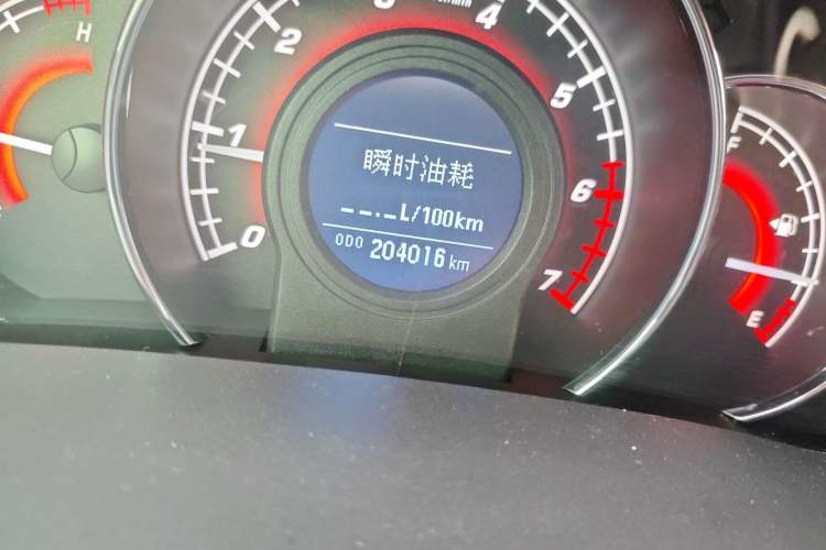 Used Great Wall C50 2014 Upgraded Model 1.5T Manual Elite Version