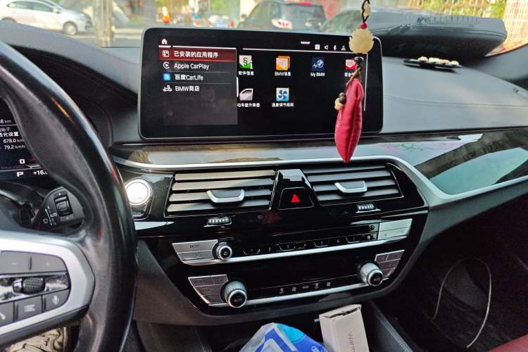 Used BMW 5 Series 2022 Restyled 525Li M Sport Package