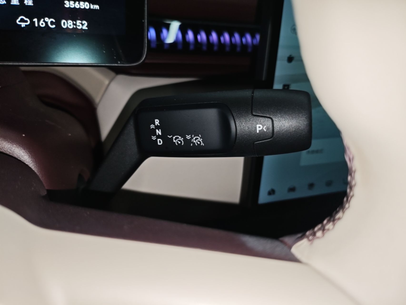 Zeekr X 2023 Rear-Drive YOU Edition 4 Seats — снимка 16