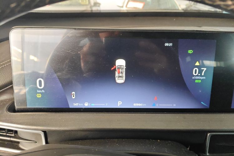 Used Chery Tiggo 7 PLUS 2021 1.5T CVT Luxury Model
