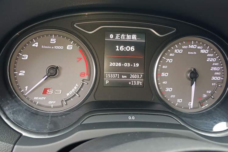 Used Audi A3 2016 Limousine 35 TFSI Prestige Edition