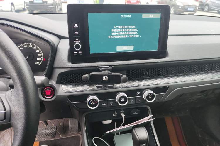 Used Honda Breeze 2023 240TURBO Two-Wheel Drive Elite Edition 5 Seats
