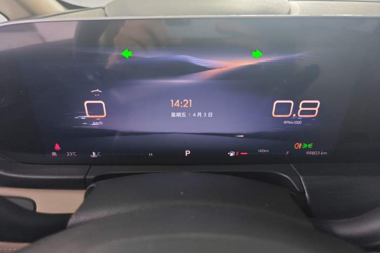 Used Buick GL8 2023 ES Lu Zun Deluxe Model
