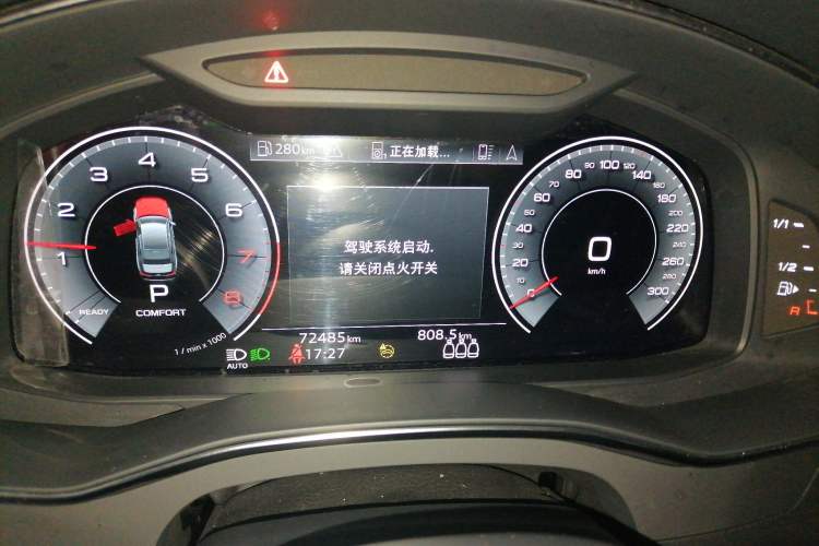 Used Audi A6L 2022 45 TFSI Prestige Dynamic Edition Instrument Cluster