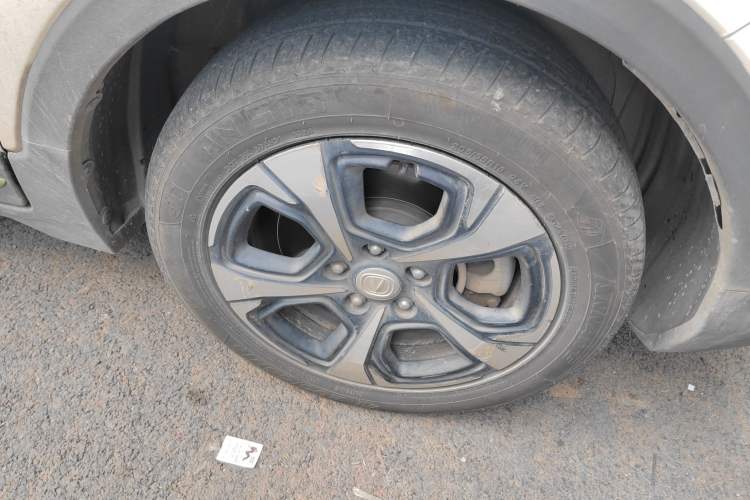 Used CHANGAN E-Pro 2020 High-Performance Edition
