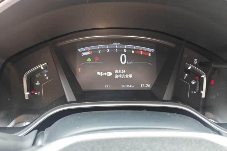 Used Honda CR-V 2021 240TURBO CVT Two-Wheel Drive Urban Edition
