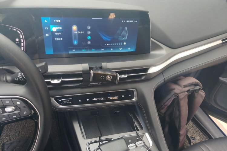 Used CHANGAN CS75 PLUS 2020 2.0T Automatic Pilot Version
