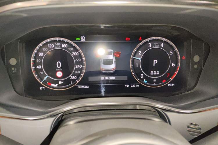 Used Jaguar XFL 2025 Model—2.0T P300, Four-Wheel Drive, 90th Anniversary Collector’s Edition Instrument Cluster