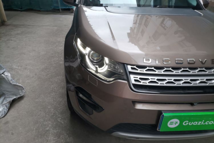 Used Land Rover Discovery Sport 2017 2.0T HSE Right Front Headlight