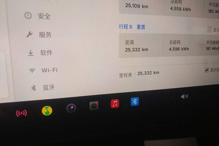 Used Tesla Model Y 2024 Rear-Wheel-Drive Version