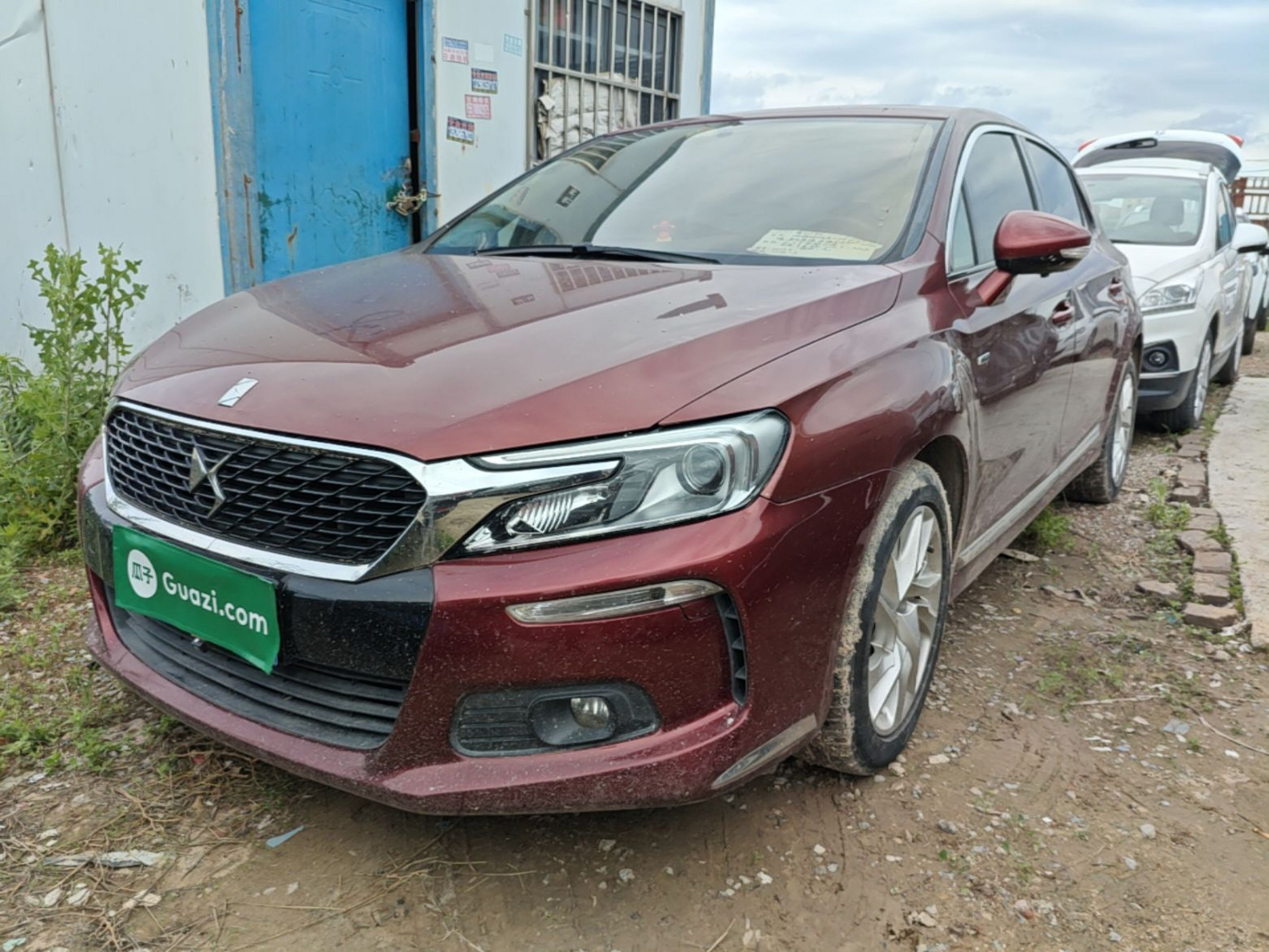 Under Front Bumper