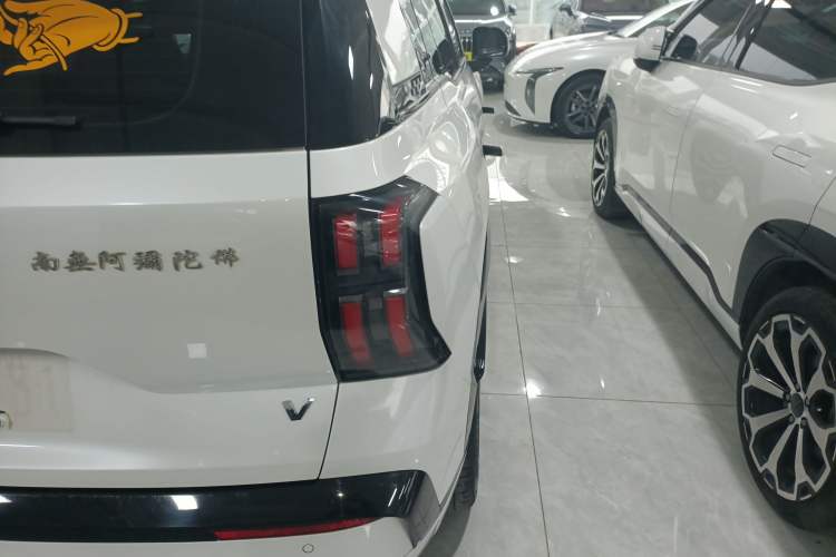 Used AION V 2024 Aion Tyrannosaurus 520 Smart Luxury Edition