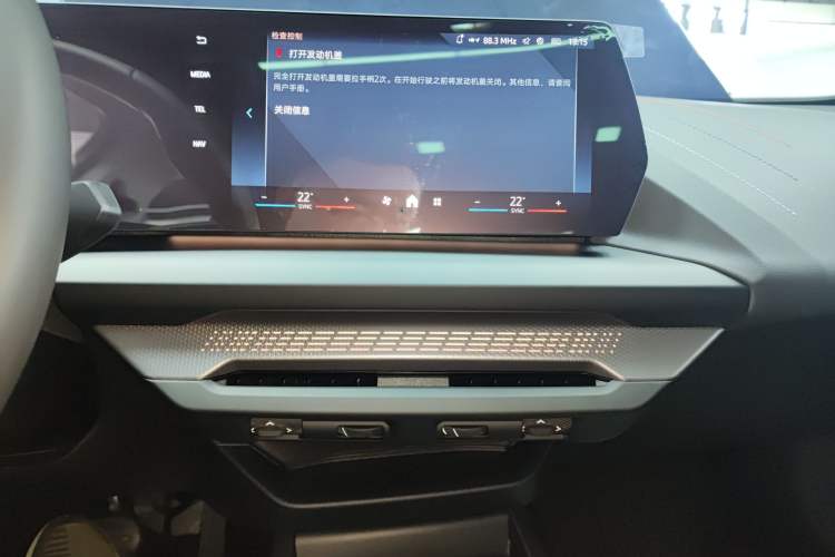 Used BMW 2 Series 2025 225L M Sport Night Edition Package
