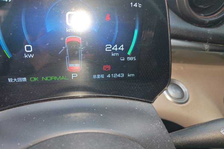 Used BYD Dolphin 2023 420 km Free Version
