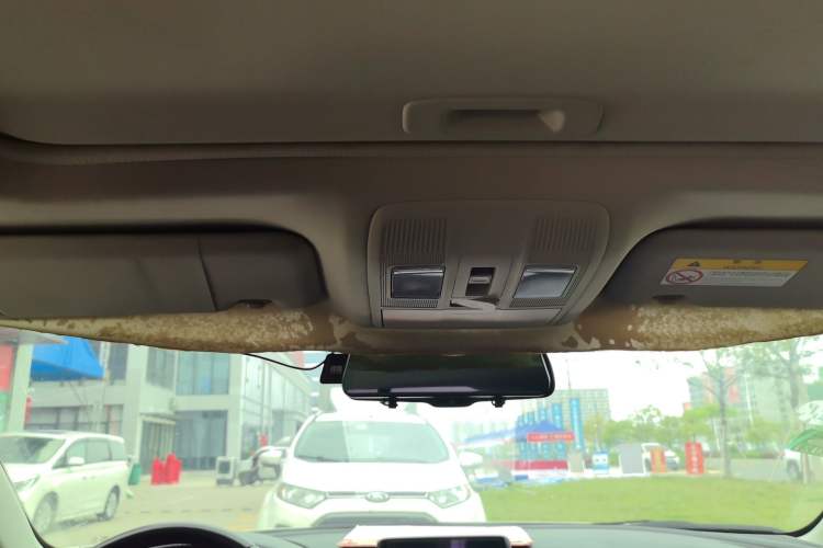 Used Mazda Atenza 2017 2.0L Blue Sky Luxury Edition Headliner