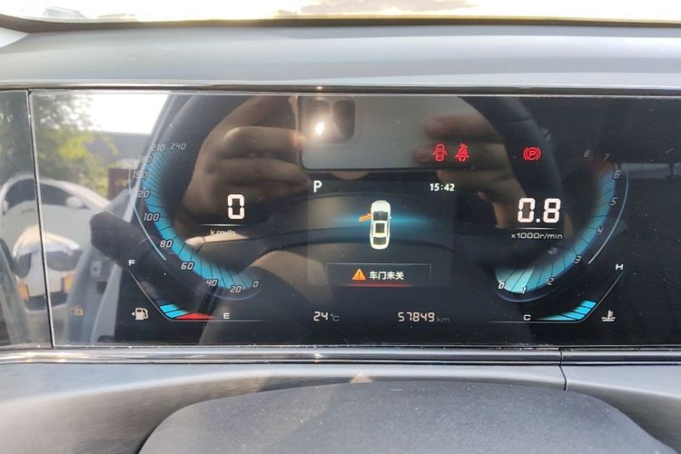 Used CHANGAN Eado 2021 PLUS 1.6L GDI CVT Luxury Model
