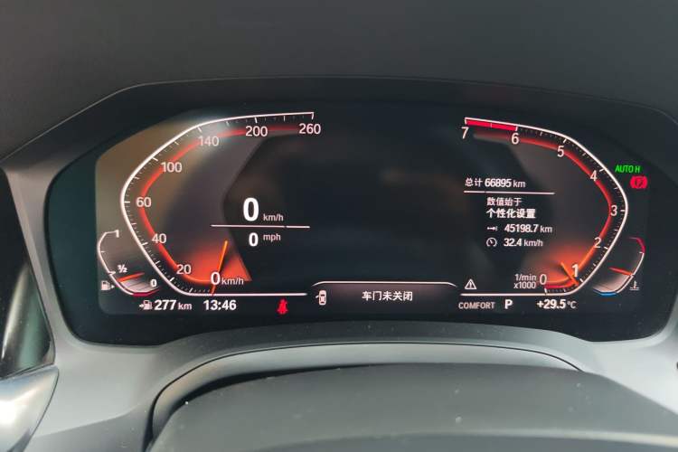 Used BMW 3 Series 2020 Restyled 325Li M Sport Package