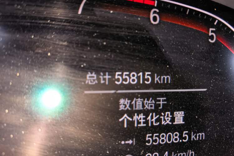 Used BMW X3 2020 xDrive28i Luxury Package