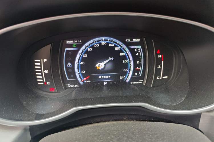 Used Geely Auto Emgrand X7 Sport 2016 1.8TD Automatic ZhiZun Version