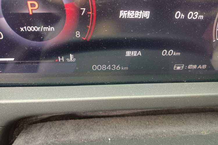 Used Honda Accord 2024 260TURBO Luxury Edition