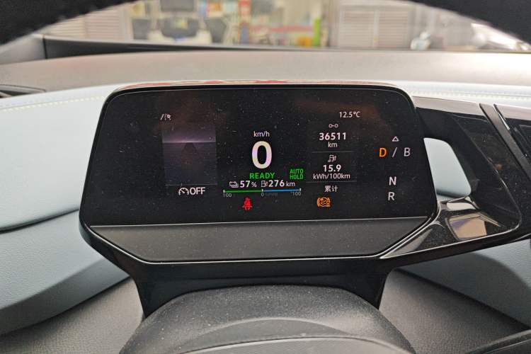 Used Volkswagen ID.4 X 2022 Intelligent Long-Range Version
