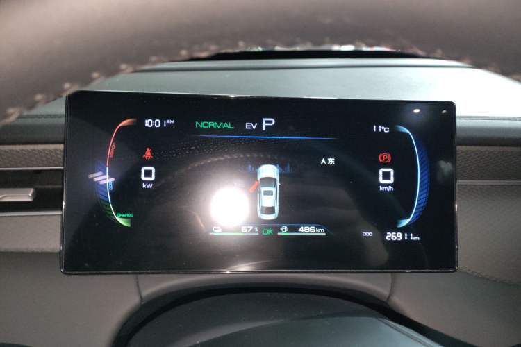 Used BYD Qin PLUS 2025 DM-i Smart Drive 55KM Leading Model Instrument Cluster