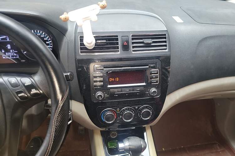 Used FORTHING Joyear XV 2015 1.6L CVT Comfort Model Audio And AC Panel