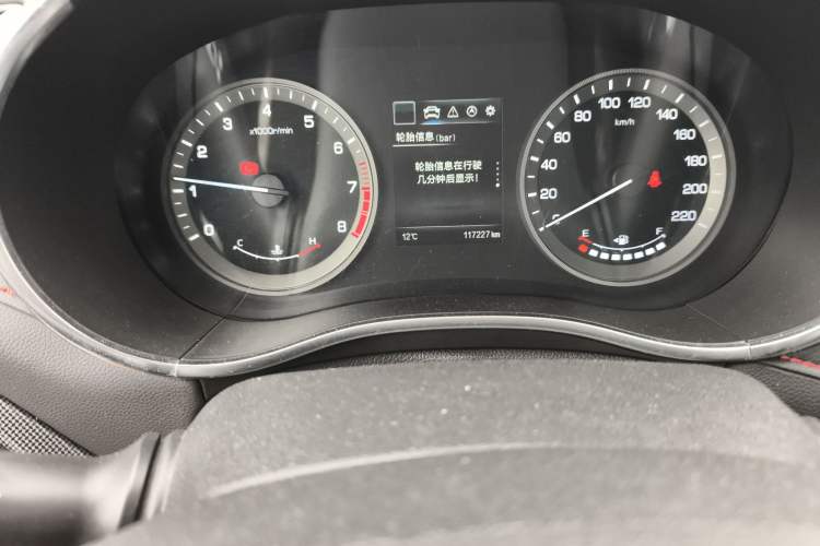 Used Changan CS55 2017 1.5T Manual Colorful Edition