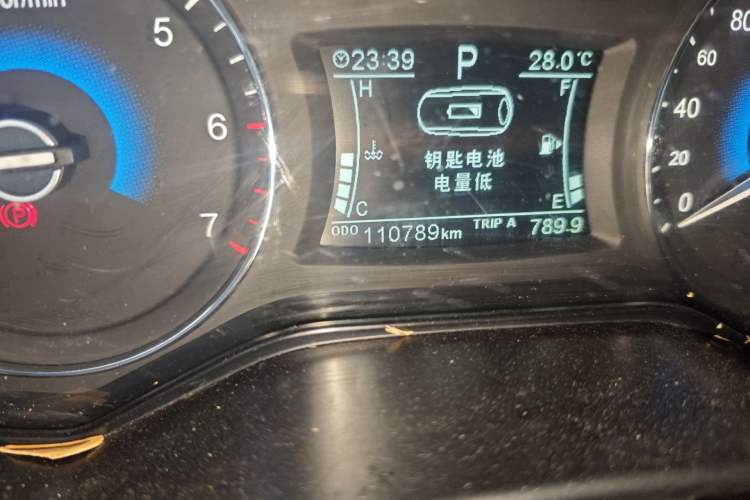 Used Dongfeng Fengon 580 2017 1.5T CVT Luxury Model Odometer Close Up