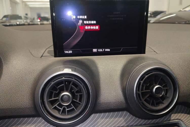 Used Audi Q2L 2018 35 TFSI Launch Exclusive Edition China VI