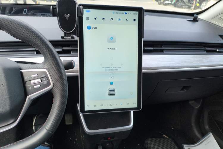 Used NETA AYA 2023 401
