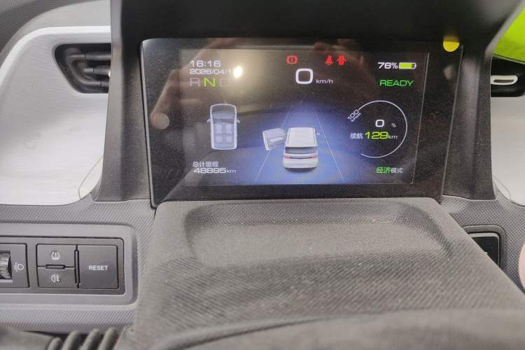 Used Wuling Hongguang MINIEV 2022 Macaron Premium Model – Lithium Iron Phosphate Odometer Close Up