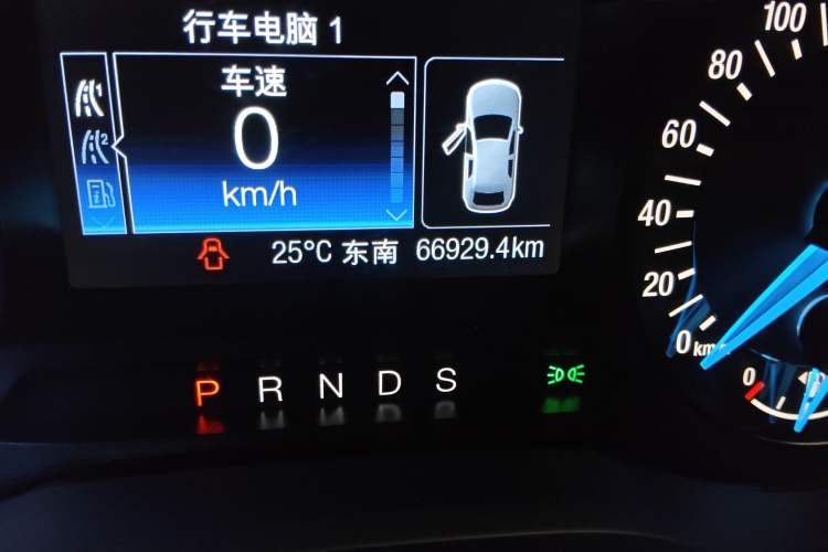 Used Ford Mondeo 2020 EcoBoost 180 Stylish Model
