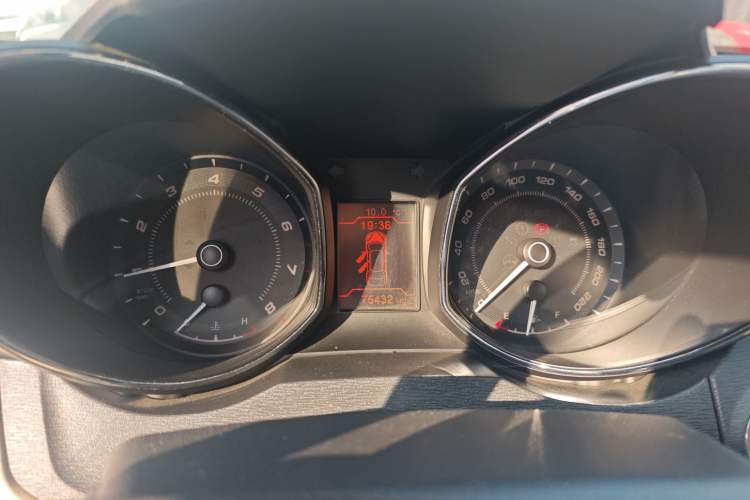 Used Chery Arrizo 7 2015 1.6L Manual ZhiXiang Edition Instrument Cluster