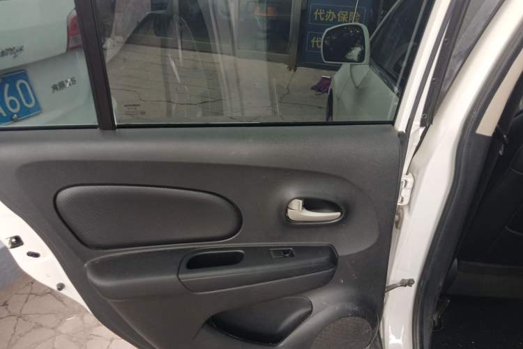 Used Venucia R50 2016 1.6L Manual Elite Edition
