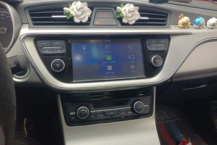 Used Geely Auto Emgrand GL 2017 1.8L Manual Elite Model Audio And AC Panel