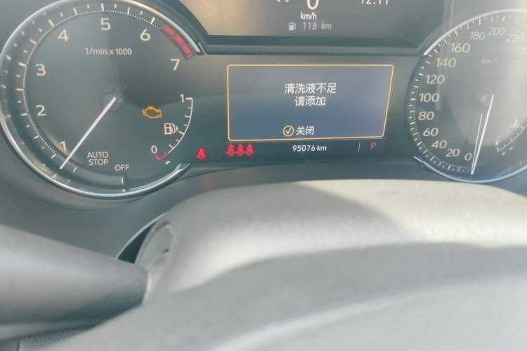 Used Cadillac CT4 2020 28T Fashion Edition Odometer Close Up