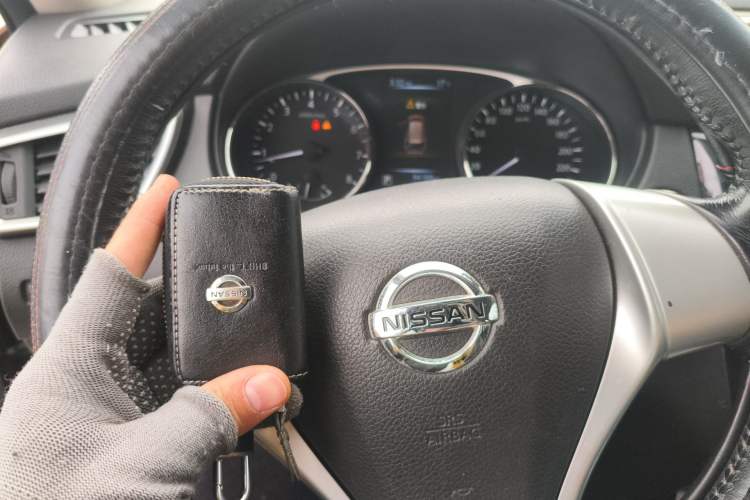 Used Nissan X-Trail 2014 2.5L CVT Leading Edition 4WD Vehicle Key