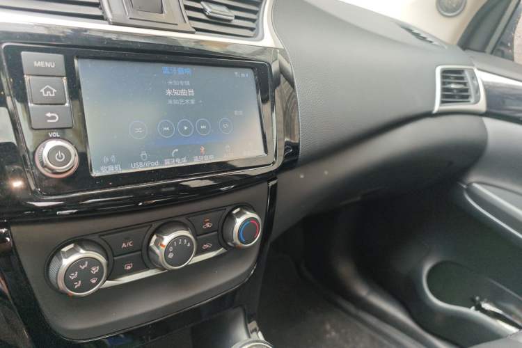 Used Nissan Sylphy 2016 1.6XV CVT Smart Enjoyment Version