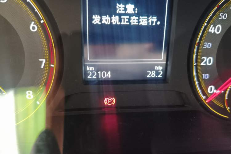 Used Volkswagen Lavida 2021 280TSI DSG Comfort Edition
