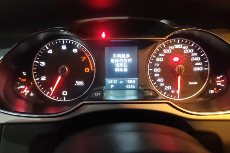 Used Audi A4L 2013 35 TFSI Automatic Technology Edition
