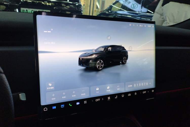 Used VOYAH COURAGE 2024 Four-Wheel Drive Global Edition
