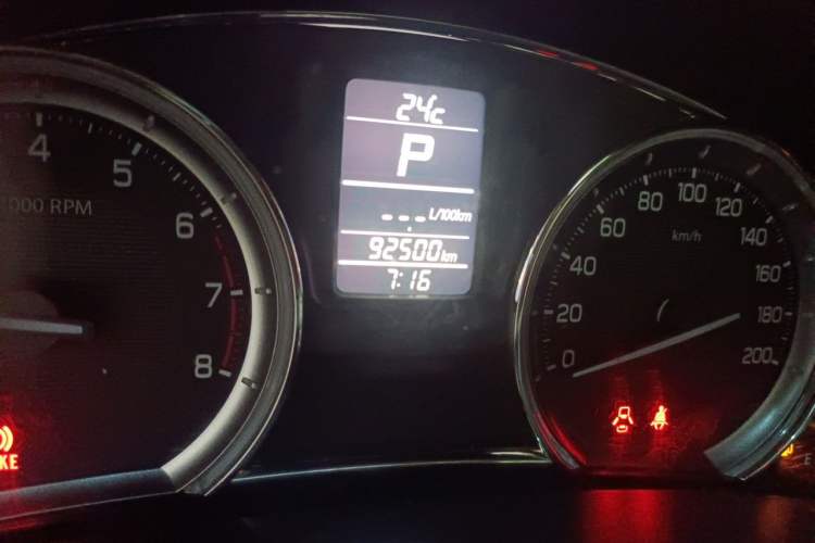 Used Suzuki Alivio 2015 1.6L Automatic Enjoyment Model
