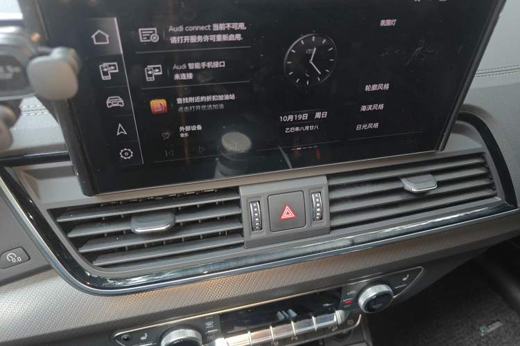 Used Audi Q5L Sportback 2022 45 TFSI Luxury Model
