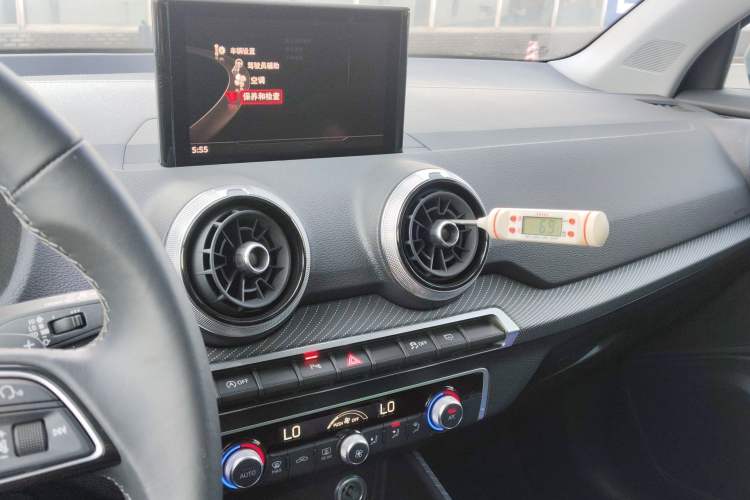 Used Audi Q2L 2024 35TFSI Fashionable and Elegant Version