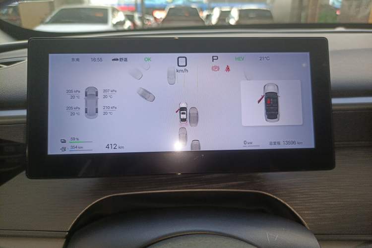 Used BYD Seal 05 DM-i 2025 DM-i Intelligent Drive 120KM Flagship Model Instrument Cluster