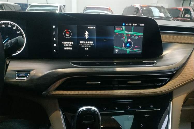 Used Buick GL8 2021 ES Landtrek 653T Luxury Model Audio And AC Panel