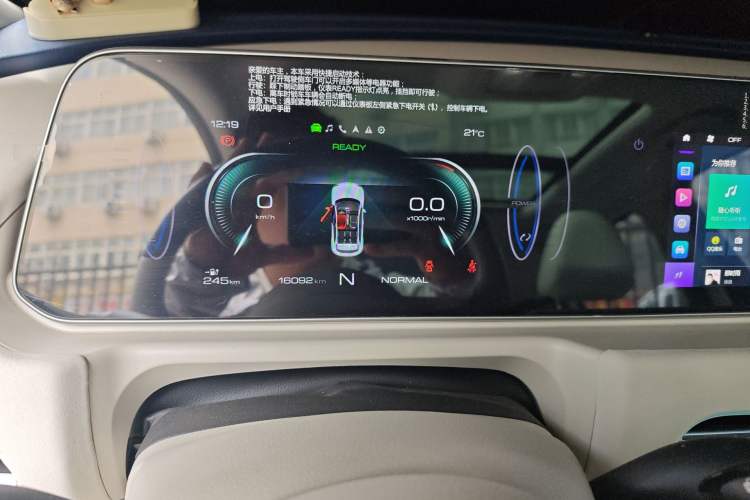 Used ORA Good Cat GT 2022 Mulan Edition 401 km Standard Range Instrument Cluster