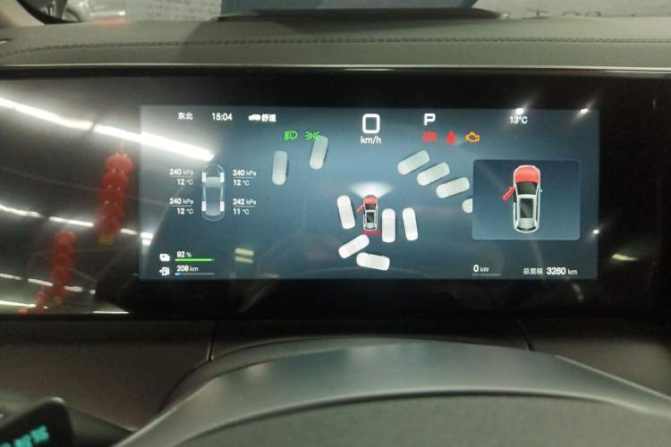 Used BYD Song L DM-i 2025 Intelligent Driving Version 160 km Beyond-Range Type Instrument Cluster